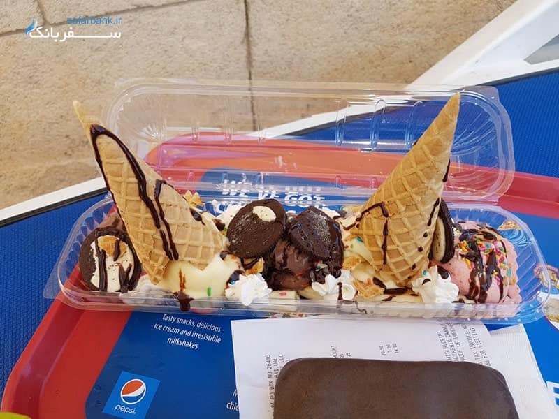 بستنی و دسر در پارک آبی وایلد وادی دبی